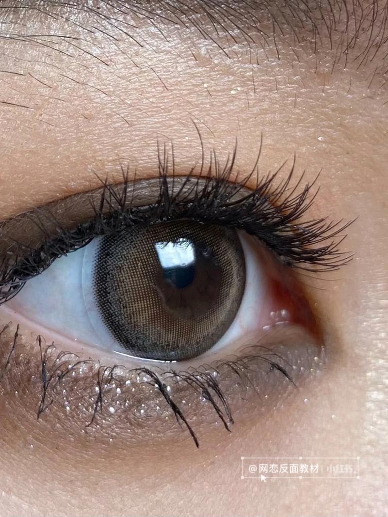 What are the uses of lashes?(pic1)