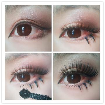 Recommended for novice false eyelashes(pic1)